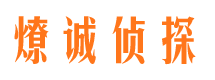 孝昌外遇调查取证